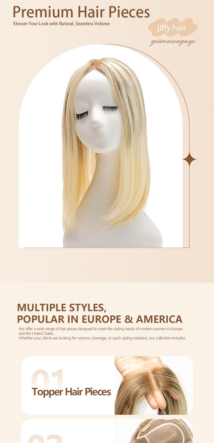 M07 Human Hair Toppers For Woman Customization Available
